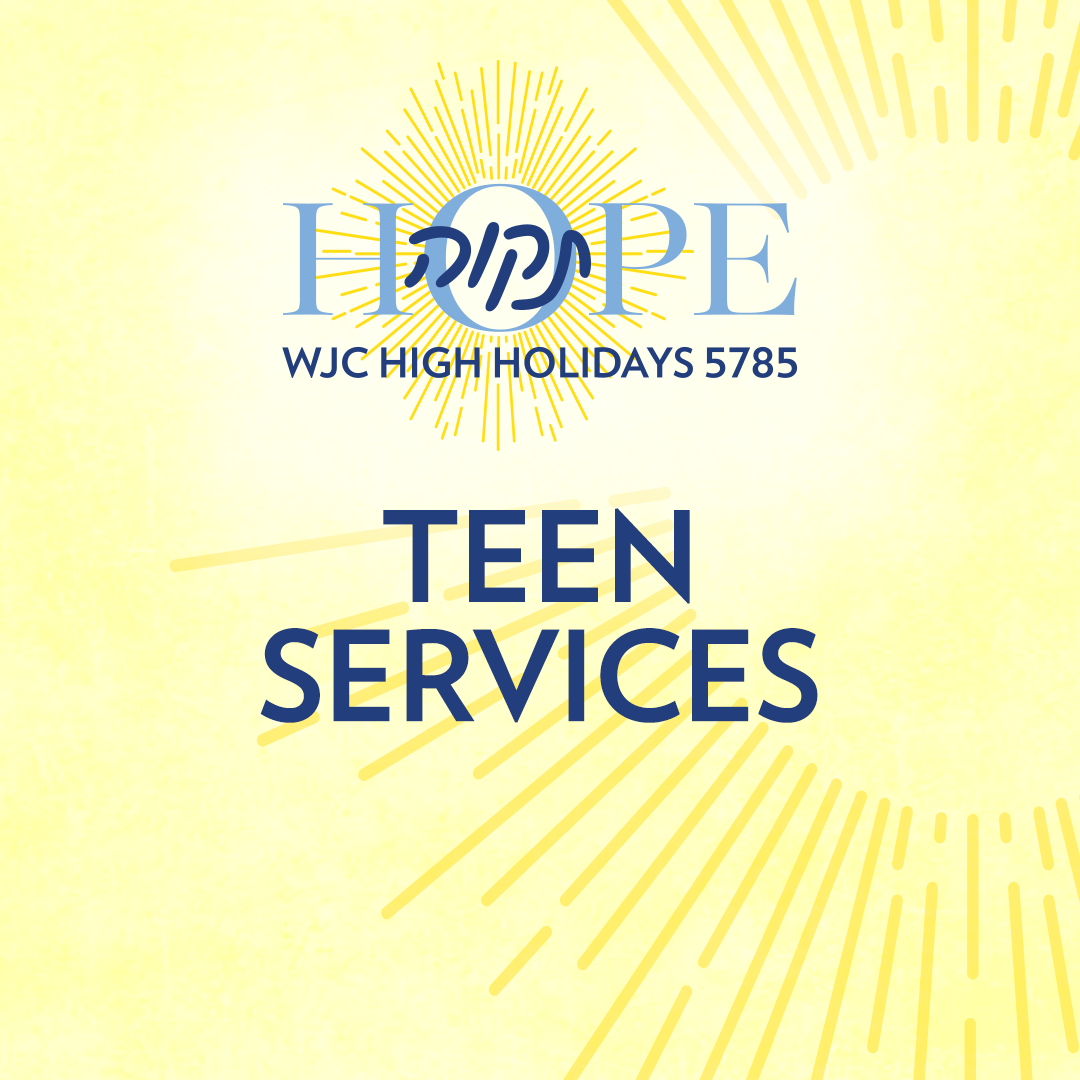 High Holidays 5785: Teen Services