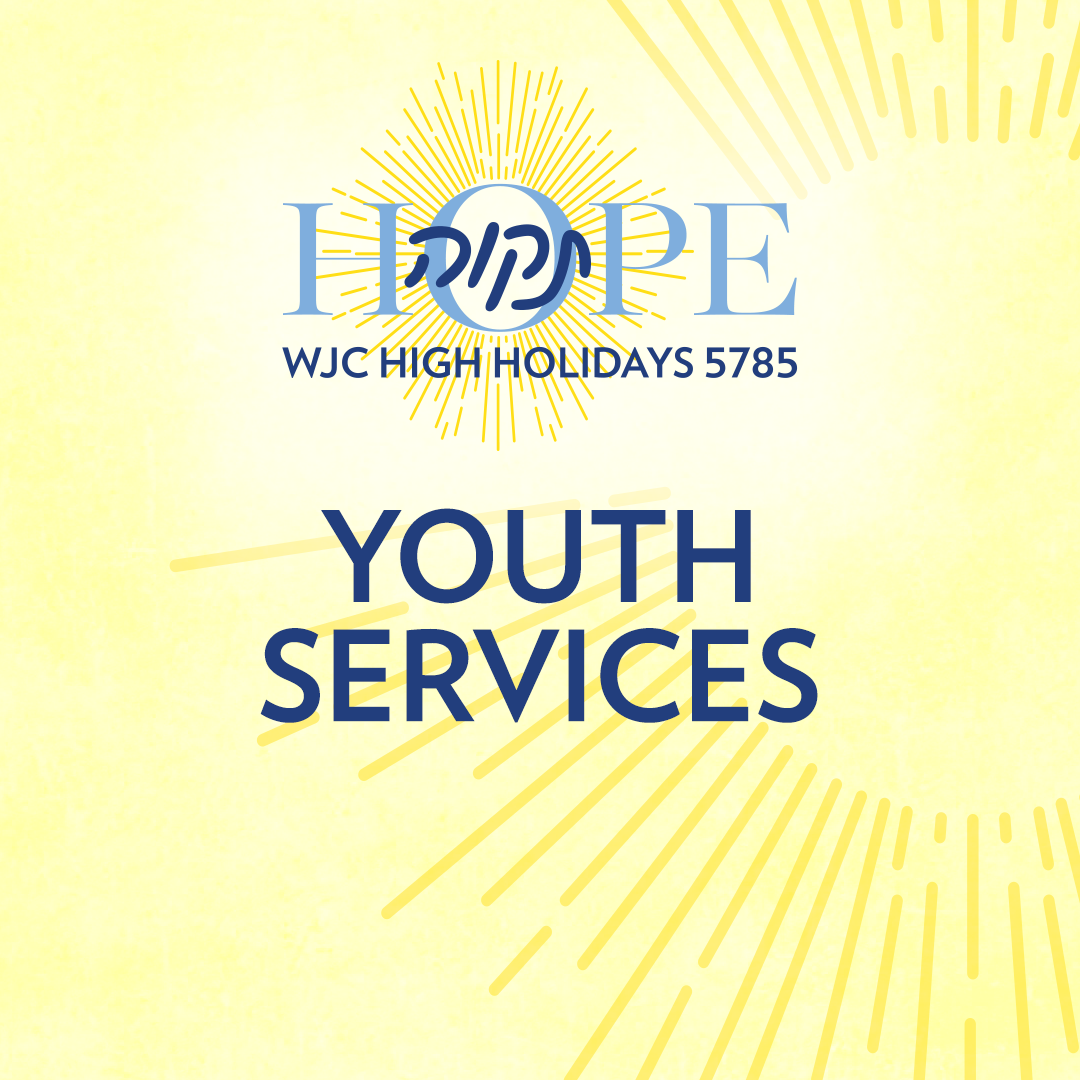 High Holidays 5785: Youth Programs